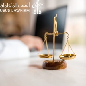 دور المحامي في تخفيف عقوبة قضايا المخدرات بالرياض