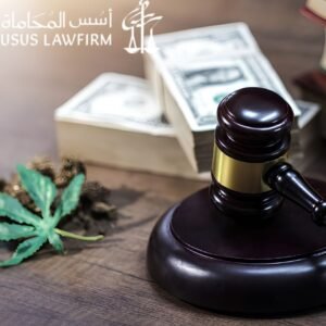 عقوبة تعاطي الشبو في النظام السعودي