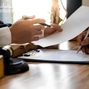 متى تسقط تهمة تعاطي المخدرات في النظام السعودي؟
