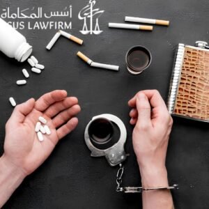 عقوبة ترويج المخدرات في الرياض وما الحالات المشددة للعقوبة؟