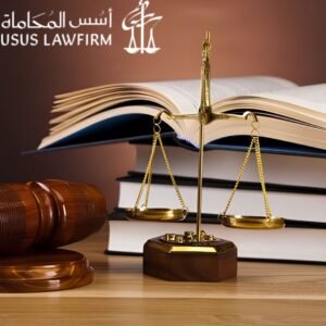 محامي قضايا مخدرات في الرياض