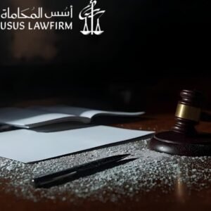 كيفية الاعتراض على حكم قضية مخدرات في الرياض