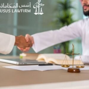 عقوبة حيازة الحشيش لأول مرة في السعودية