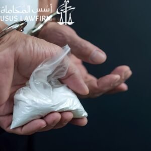 هل يمكن استبدال السجن بالعلاج في قضايا التعاطي؟