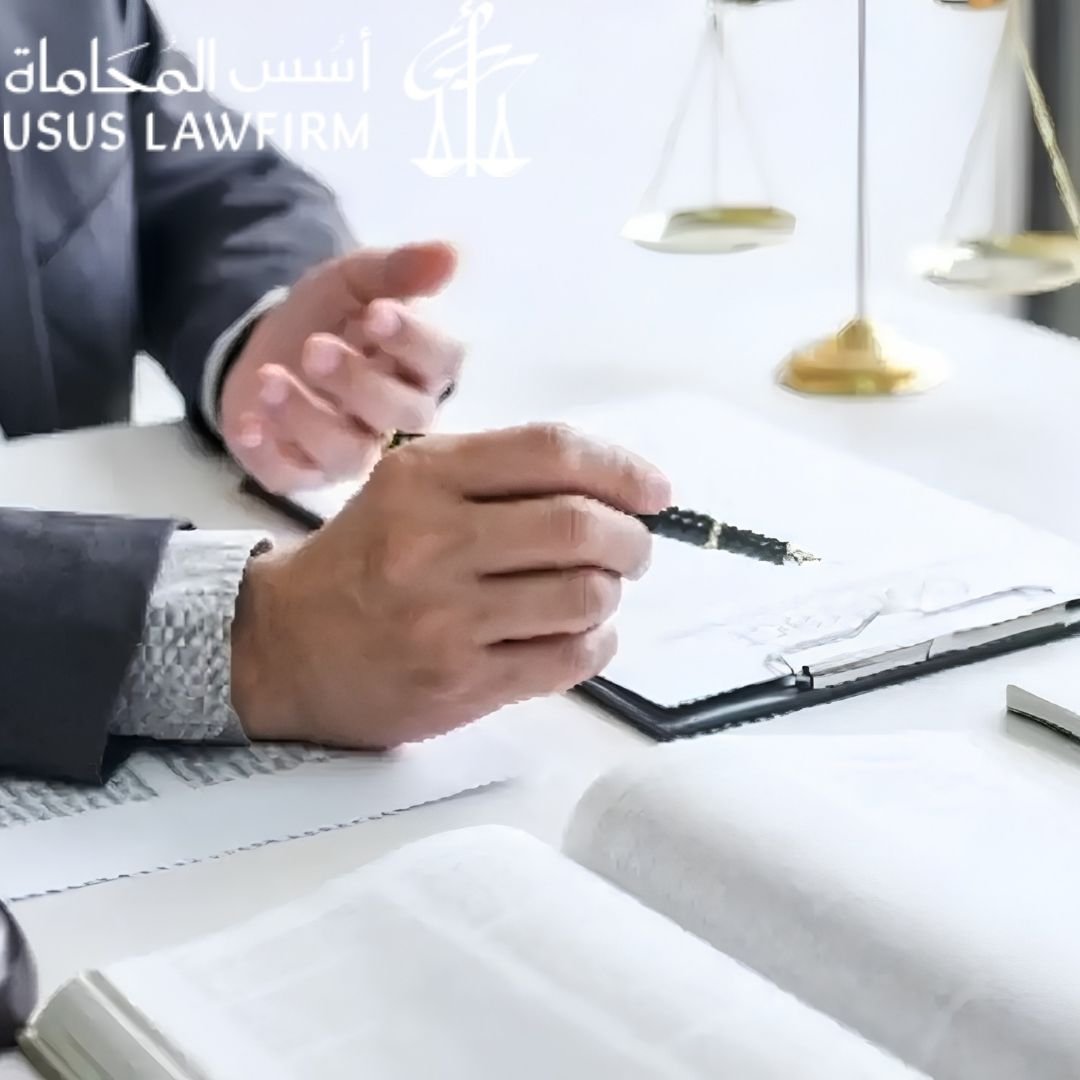 3 متى تسقط تهمة تعاطي المخدرات في النظام السعودي؟