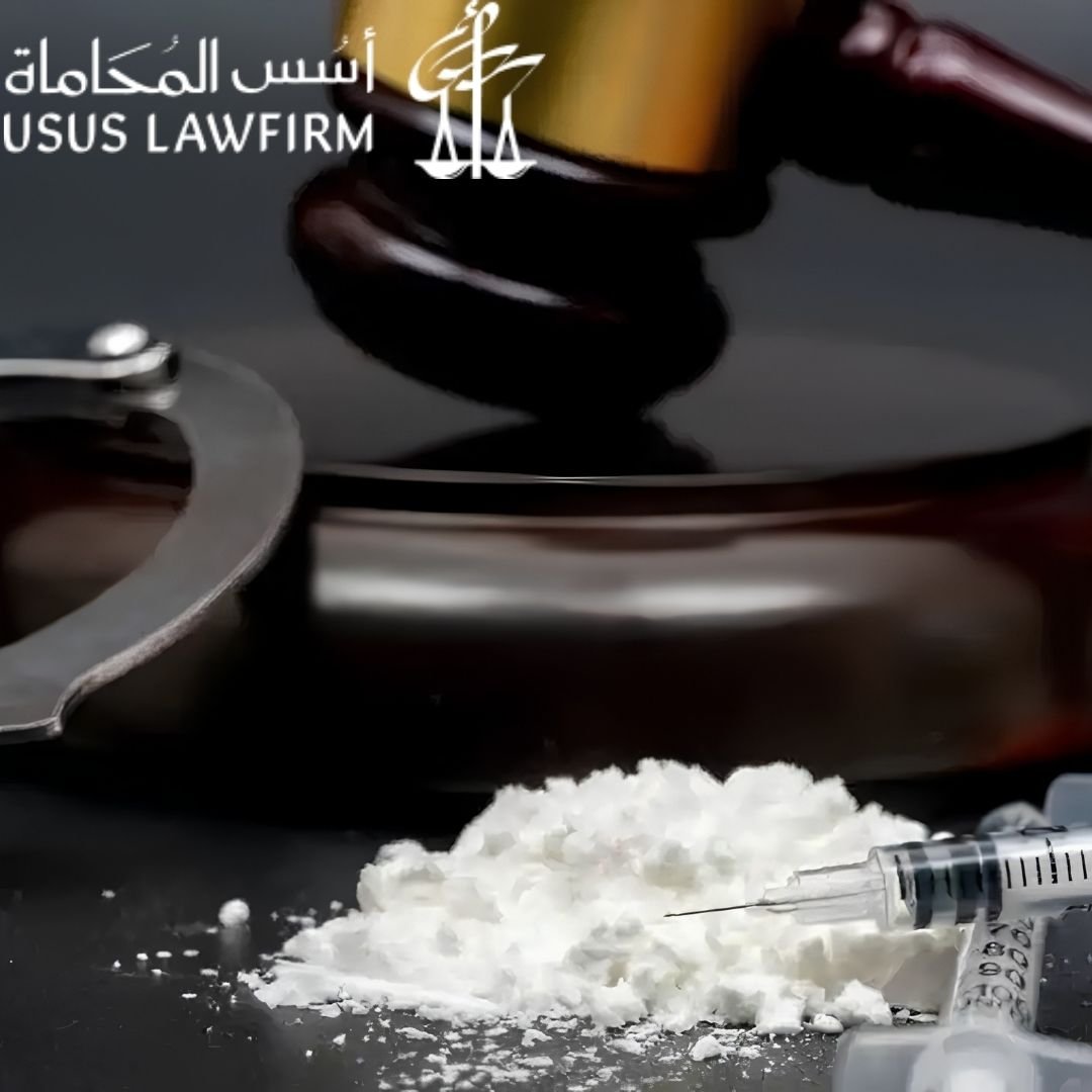 3 عقوبة ترويج المخدرات في الرياض وما الحالات المشددة للعقوبة؟