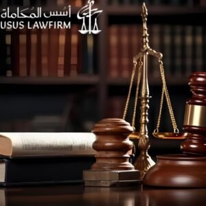 متى يتم الإفراج عن المتهم في قضايا المخدرات بالسعودية؟