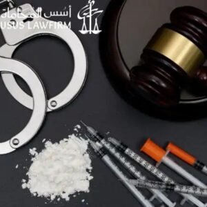 متى يكون التفتيش باطلاً في قضايا المخدرات؟