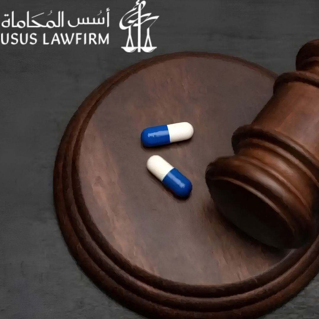 4 عقوبة حيازة الحشيش لأول مرة في السعودية