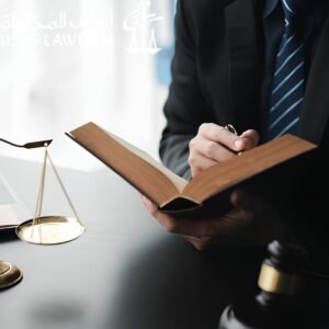 أهم الأخطاء القانونية التي تؤدي إلى البراءة في قضايا المخدرات
