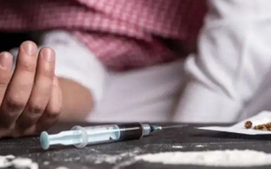 عقوبة الحيازة بقصد التعاطي