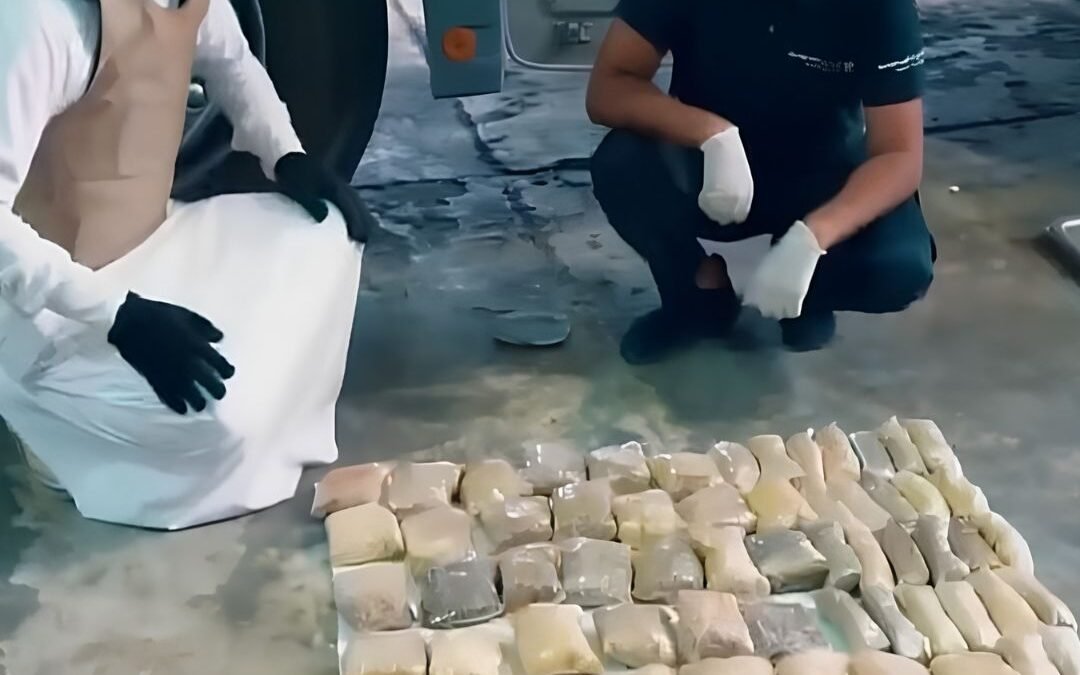 نظام مكافحة المخدرات السعودي