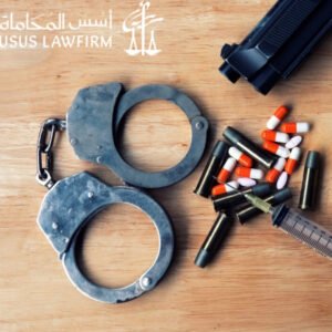 محامي قضايا الاتجار بالمخدرات بالرياض