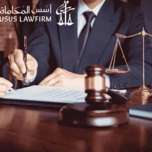 محامي قضايا الكبتاجون بالرياض