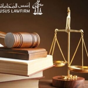 متى يتم حفظ قضية المخدرات وعدم إحالتها للمحكمة؟