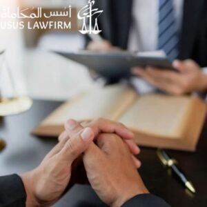 استشارة محامي مخدرات الرياض
