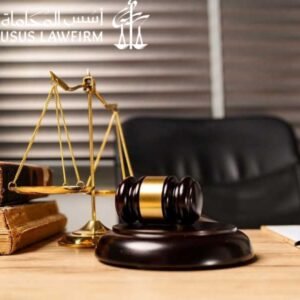 محامي قضايا جنائية الرياض
