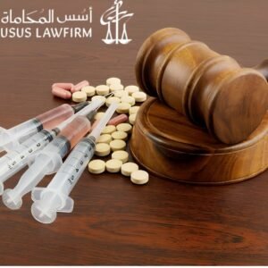 نظام مكافحة المخدرات السعودي