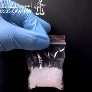 عقوبة الشبو في السعودية