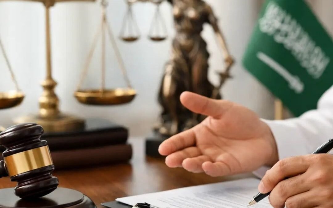 مكتب محاماة مخدرات الرياض
