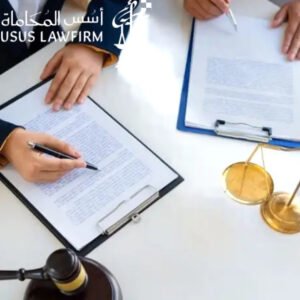 محامي قضايا تعاطي المخدرات بالرياض