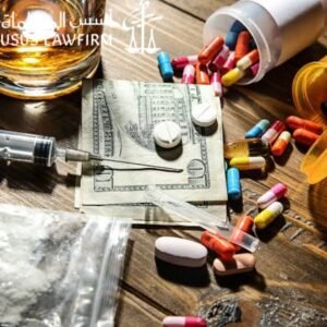 هل تؤدي قضية المخدرات إلى الفصل من العمل في السعودية؟
