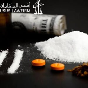 محامي متخصص في قضايا الشبو بالرياض