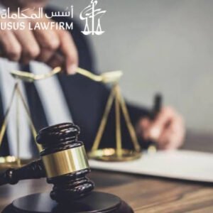 محامي قضايا الكبتاجون بالرياض