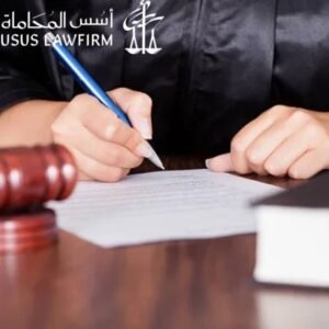 متى يتم حفظ قضية المخدرات وعدم إحالتها للمحكمة؟