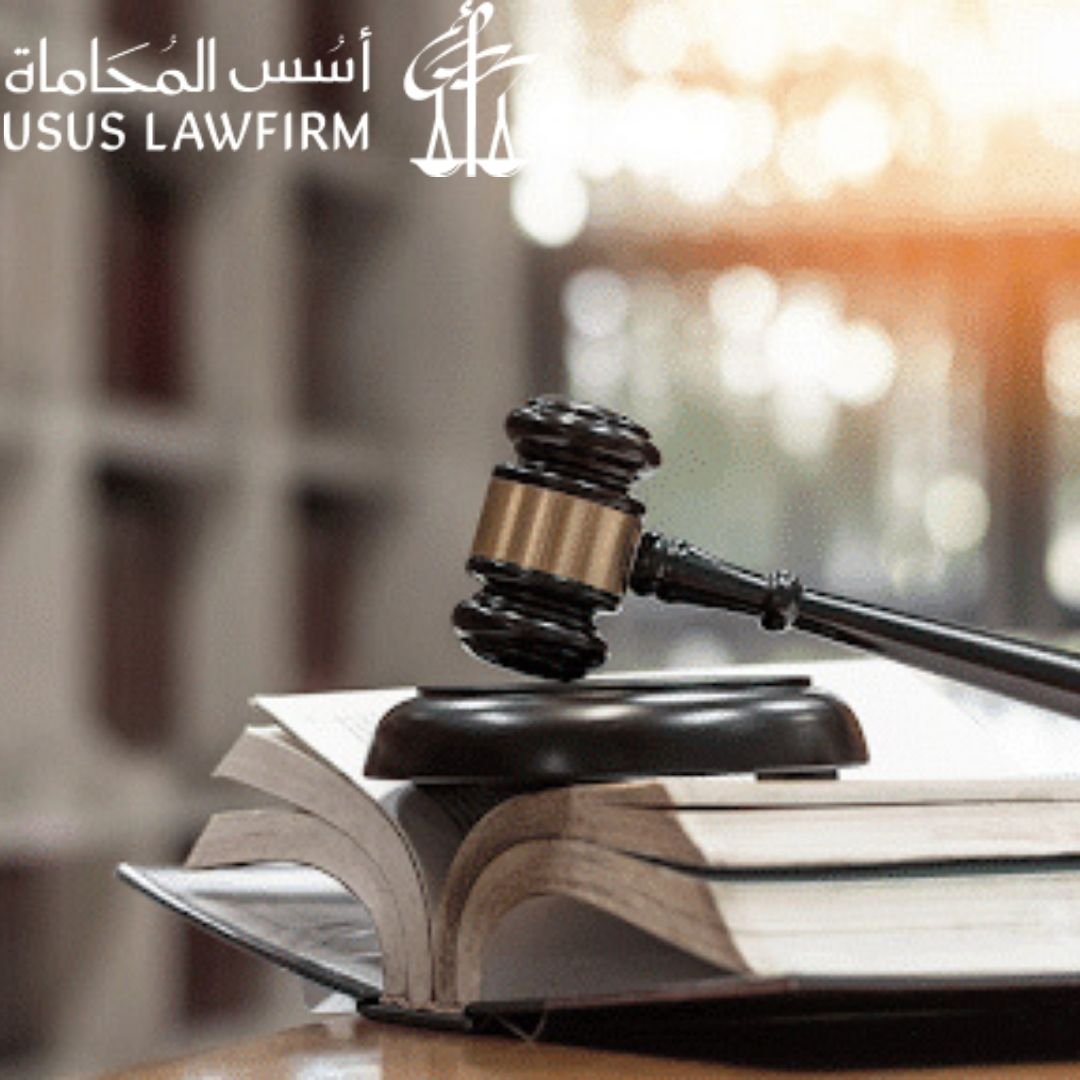 3 كل ما تريد معرفته عن نظام مكافحة المخدرات السعودي