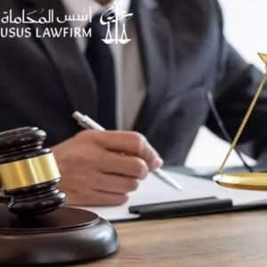 محامي قضايا الاتجار بالمخدرات بالرياض