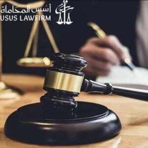 محامي قضايا الكبتاجون بالرياض