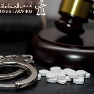 عقوبة تكرار جريمة المخدرات في النظام السعودي