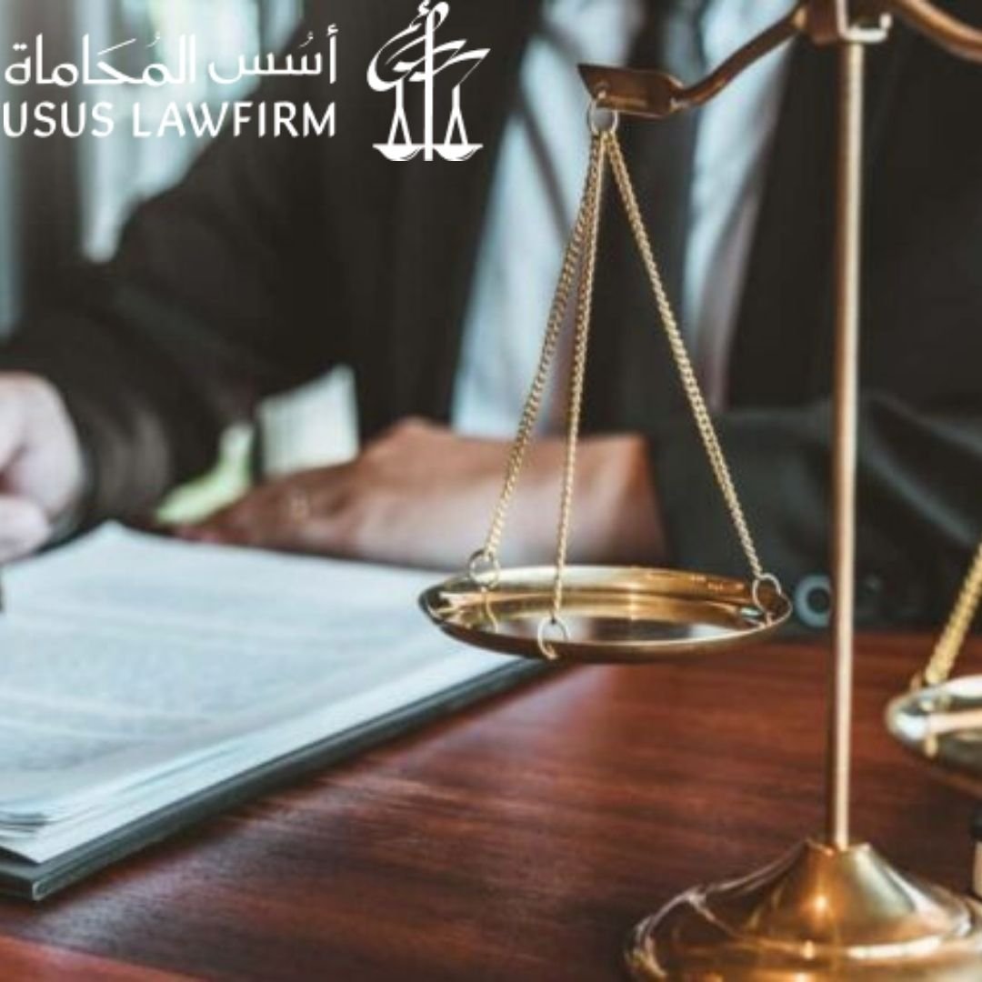 3 متى يتم حفظ قضية المخدرات وعدم إحالتها للمحكمة؟