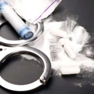 عقوبة الحيازة بقصد التعاطي