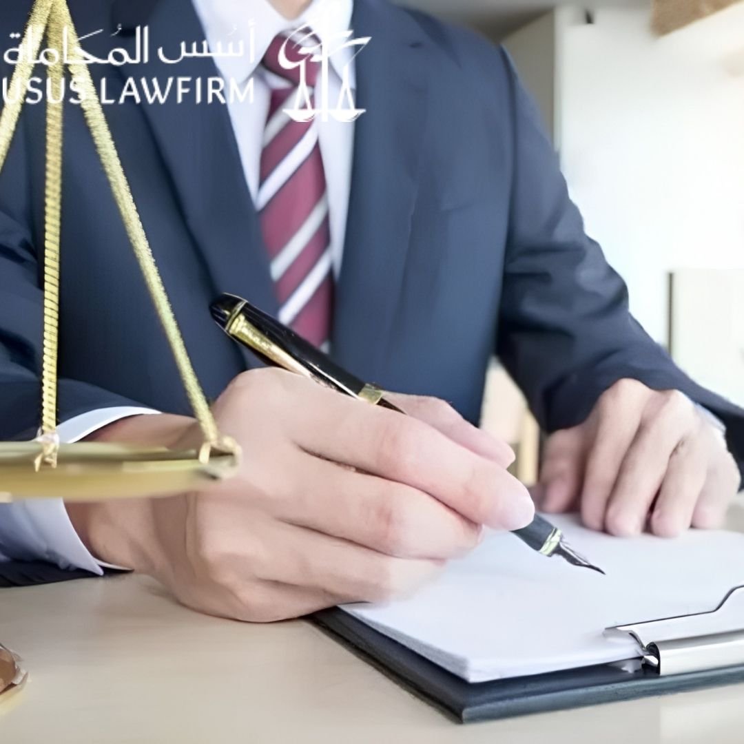 البراءة في قضايا المخدرات