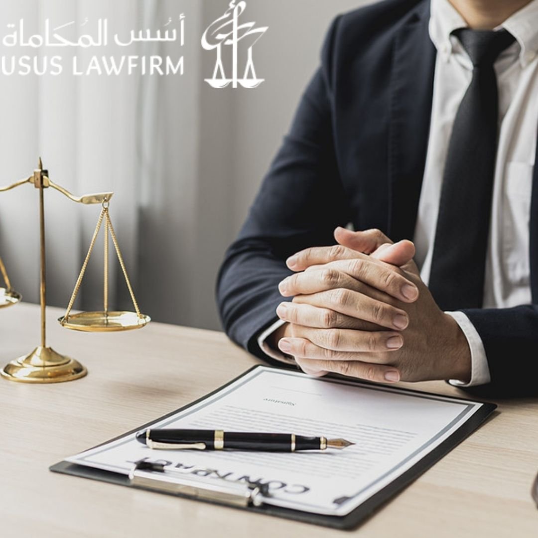 4 محامي جنائي الرياض