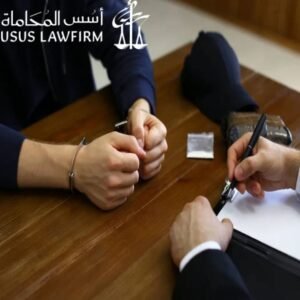 محامي قضايا جنائية الرياض