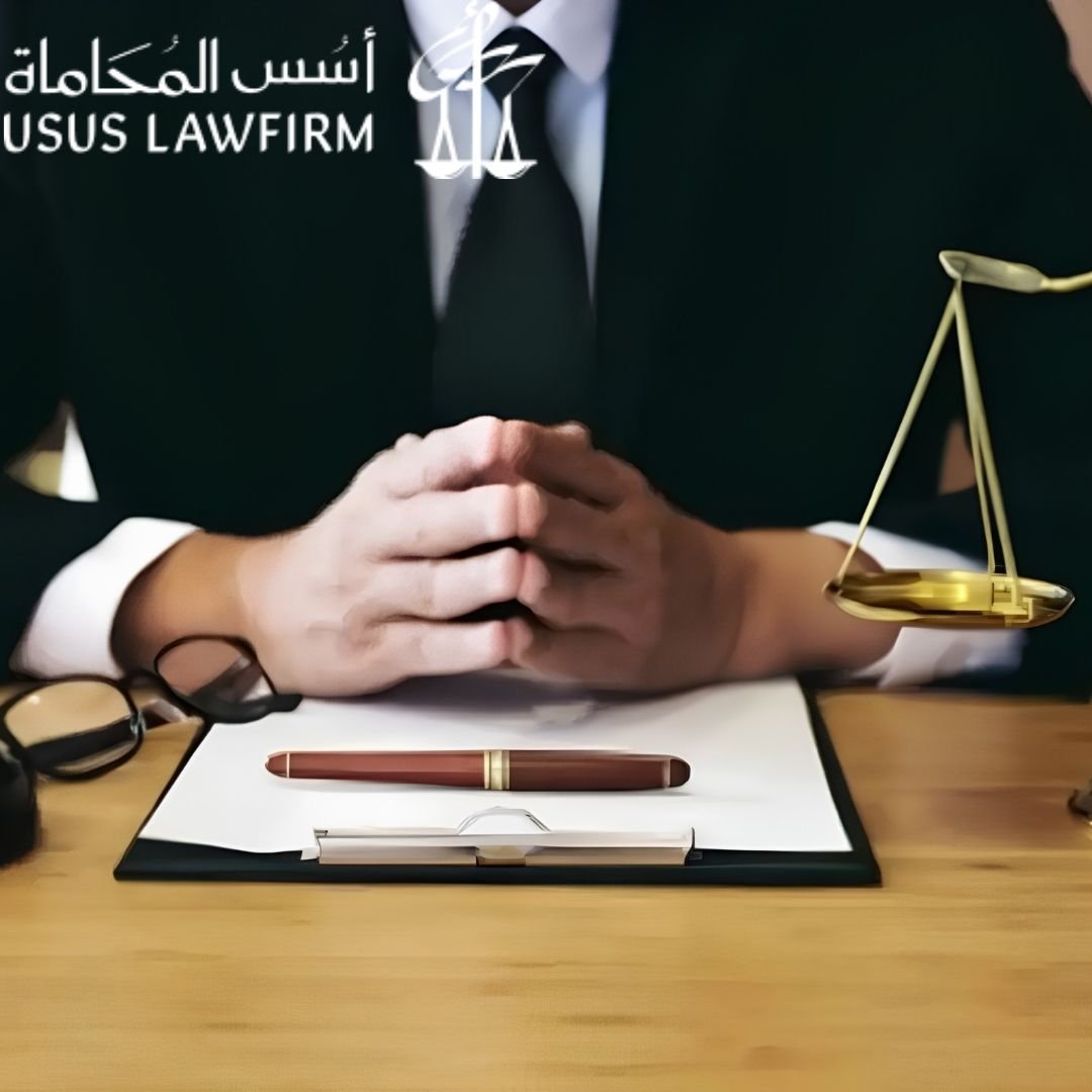 4 محامي دفاع جنائي الرياض
