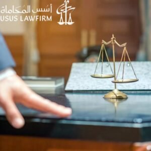 متى يتم حفظ قضية المخدرات وعدم إحالتها للمحكمة؟