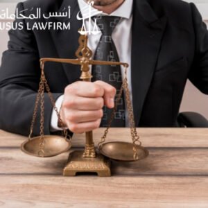 مدة التحقيق في قضايا المخدرات