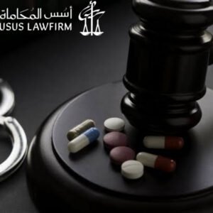 كيف يتم التحقيق في قضايا المخدرات بالسعودية؟