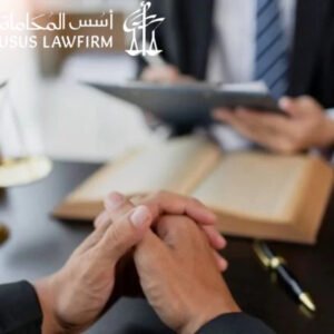 الإفراج المؤقت في قضايا المخدرات