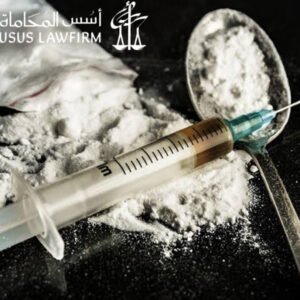 أسباب تشديد العقوبة في قضايا المخدرات