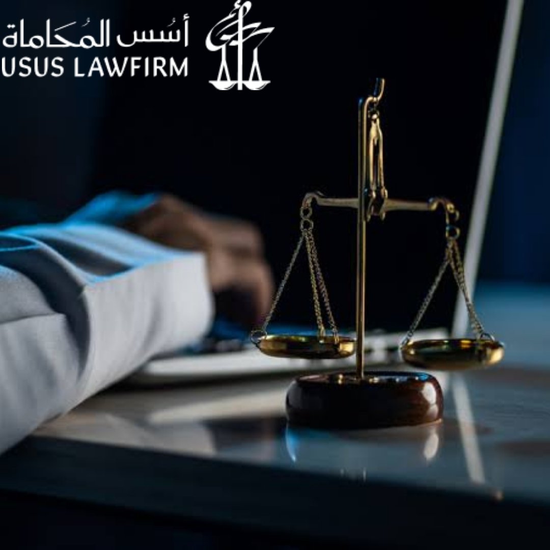 مدة التحقيق في قضايا المخدرات