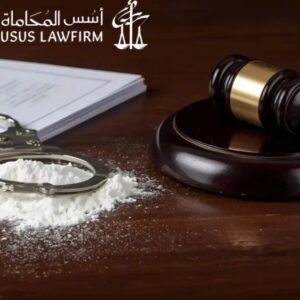 كيف يتم التحقيق في قضايا المخدرات بالسعودية؟