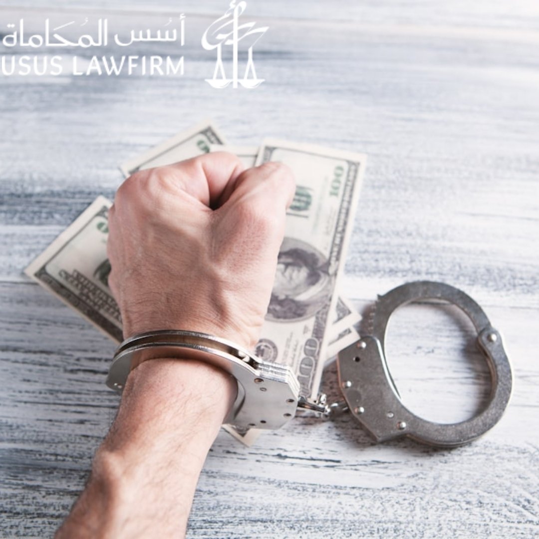 2 الإفراج المؤقت في قضايا المخدرات