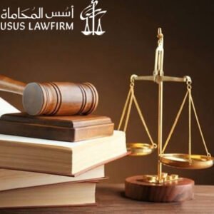مراحل سير قضية المخدرات في المحكمة