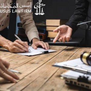 كم تستغرق قضية المخدرات في السعودية؟