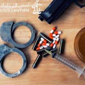أسباب تشديد العقوبة في قضايا المخدرات